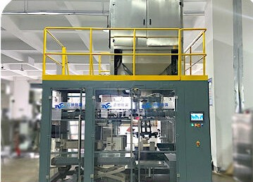 自动称重包装机技术升级助推产业提质增效